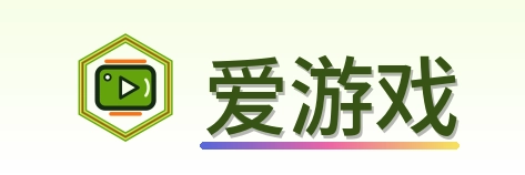爱游戏 Logo